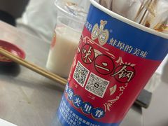 -卫味烧饼夹里脊(新淮路店)