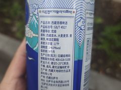 -酒廷1990-酒类新零售体验店(五角场店)
