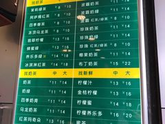 -1点点(河南中路店)