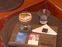 -The Roastery By AllYouWant(福田店)
