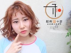 和良形象&nbsp;（莲花广场店）周末日常&nbsp;&nbsp;宝宝们一定要提前一天预约哦&nbsp;为了保证不耽误您宝贵的时间❤️-百盛(莘庄店)