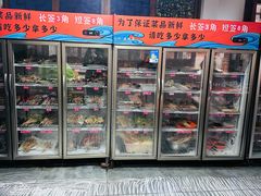 -小向麻辣烫(天街总店)