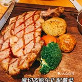 广州荔湾 | 打卡超级推荐网红西餐厅[爱心][爱心]森