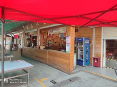 -郑喜旺烧烤(新密总店)