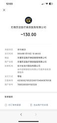-苏亚医美·高端注射明星整形机构