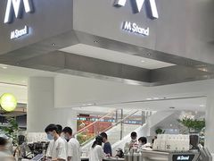 -M Stand(宁波万象城店)