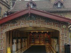 -马勒别墅饭店(静安寺店)