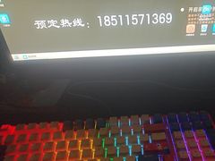 -网络客栈电竞网咖(西潞南大街店)