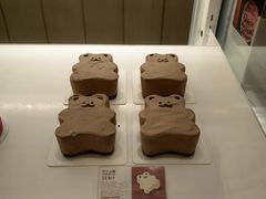 -好利来(山东路店)