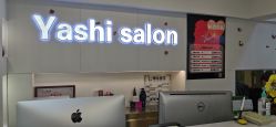 -雅仕 HAIR SALON 美发沙龙