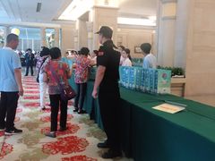-尼罗河国际大酒店