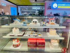 -CAKE BOSS 蛋糕老板(西单君太百货店)
