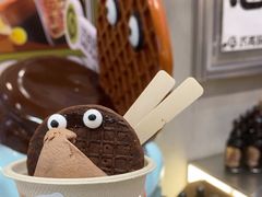 -巧克玩家·城市伴手礼(in88银泰店)