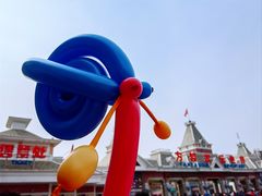 -沈阳方特欢乐世界