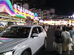 -古真记钵钵鸡(总店)