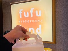 -太原茂业天地购物中心