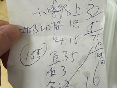 -海滨鸭仔饭(海宁店)