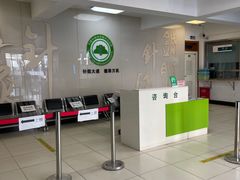 -中国中医科学院针灸医院