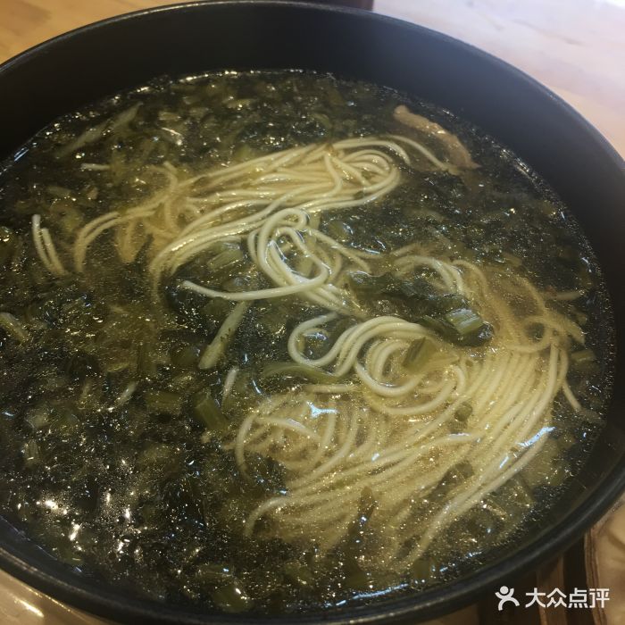 蒋荣兴(虹桥路店)咸菜肉丝面图片 第327张