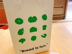 -PAOPAO Bakery&Café(港汇店)