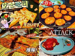 -通海俄式烧烤·俄罗斯大串(嵩山路店)