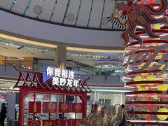 -宁波鄞州万达广场