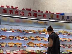 -黔哆哆地摊酸汤火锅(清湖店)