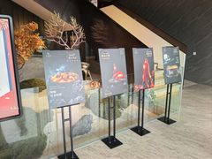 -大蓉和(双楠店)