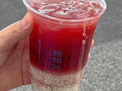 -炖物24章·顺时轻养茶(杭州大厦店)