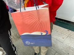 -七叔是岛民(花基新村店)