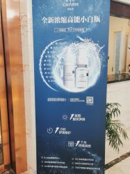 -西安现代妇产医院医疗美容