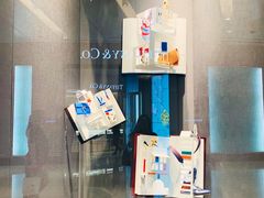 -爱马仕 HERMES(上海ifc商场店)