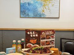 -眉山小馆(华强广场店)