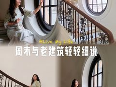 -荔湾博物馆