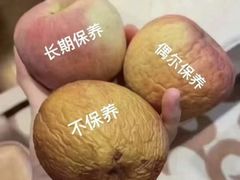 -上海第一八佰伴