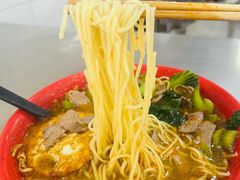 -易记皮肚面(明瓦廊店)