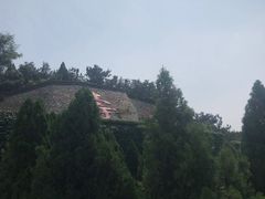 -龙口南山旅游景区