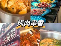 -街角等你.大连海鲜烧烤(西安路店)