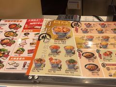 -吉野家(宾水道店)