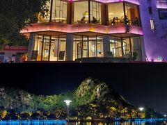 -星湖旅游景区七星岩