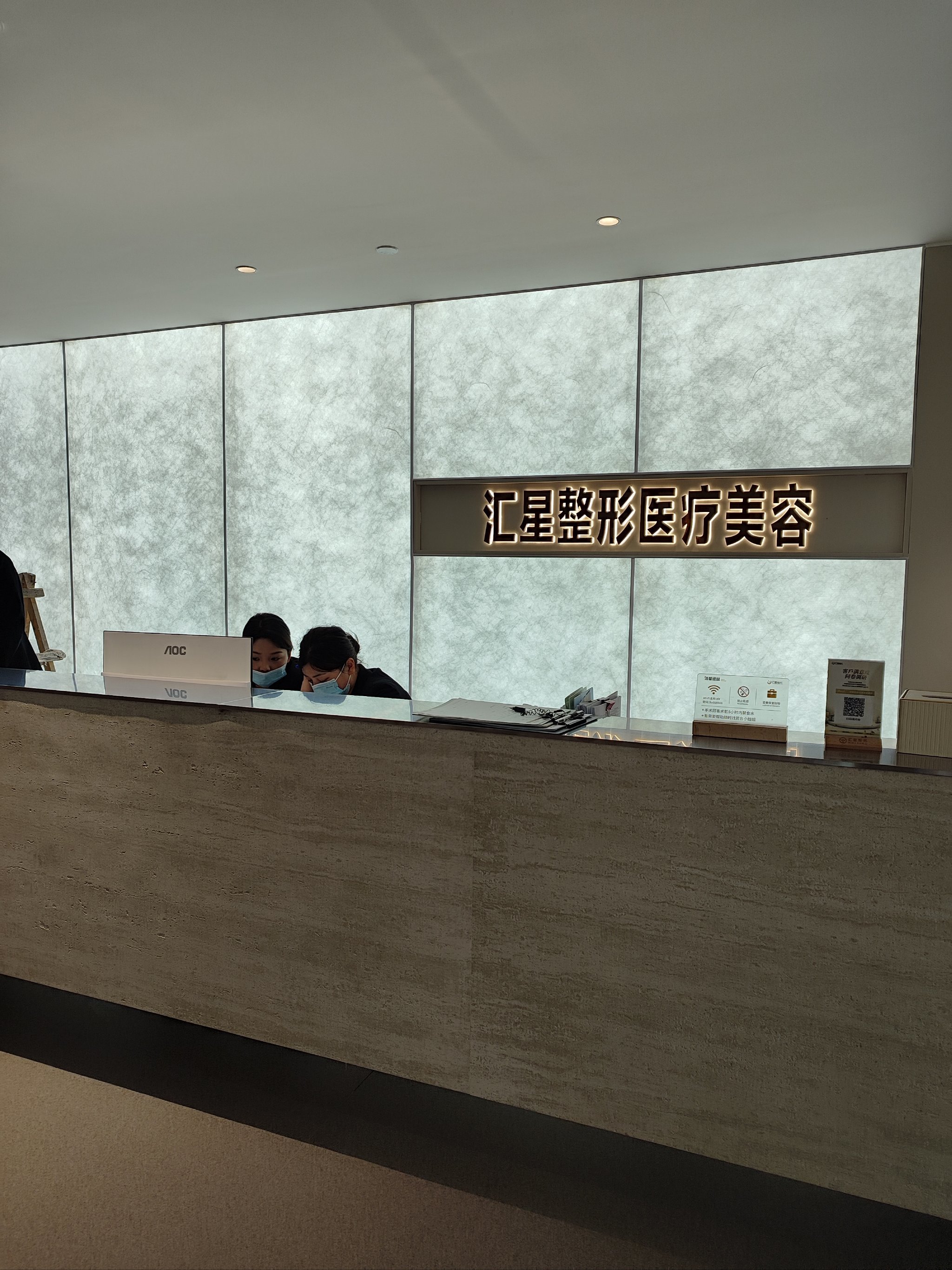 嘉兴抗衰整形医院有哪些?嘉兴医美汇总_建议坚持看到后！