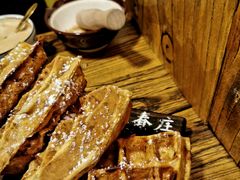 -春庄咖啡SpringHues(钟楼小区店)