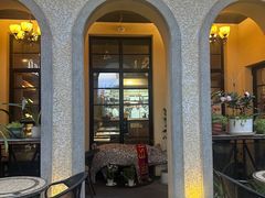 -ALBALUZ 西班牙餐厅(衡山坊店)