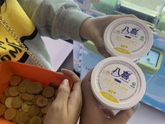 -风云再起游乐汇(皇城恒隆广场店)