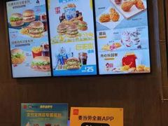 -麦当劳(大榭三江超市店)