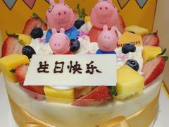 -三只蜜蜂蛋糕(东城店)