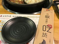 -成都玉林串串香(世纪港湾店)