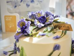 -杜哈夫DOUX RÊVE·生日蛋糕(日月光店)