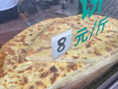 -东伊顺(高银街店)
