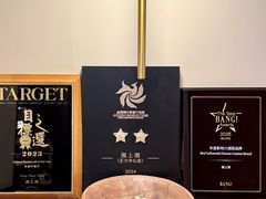 -湘上湘(正大中心总店)